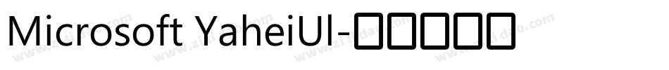 Microsoft YaheiUl字体转换